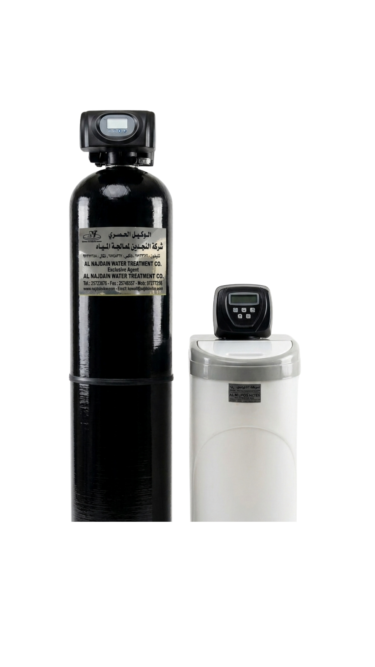 AQUA Water Softener SIZE 10 *55