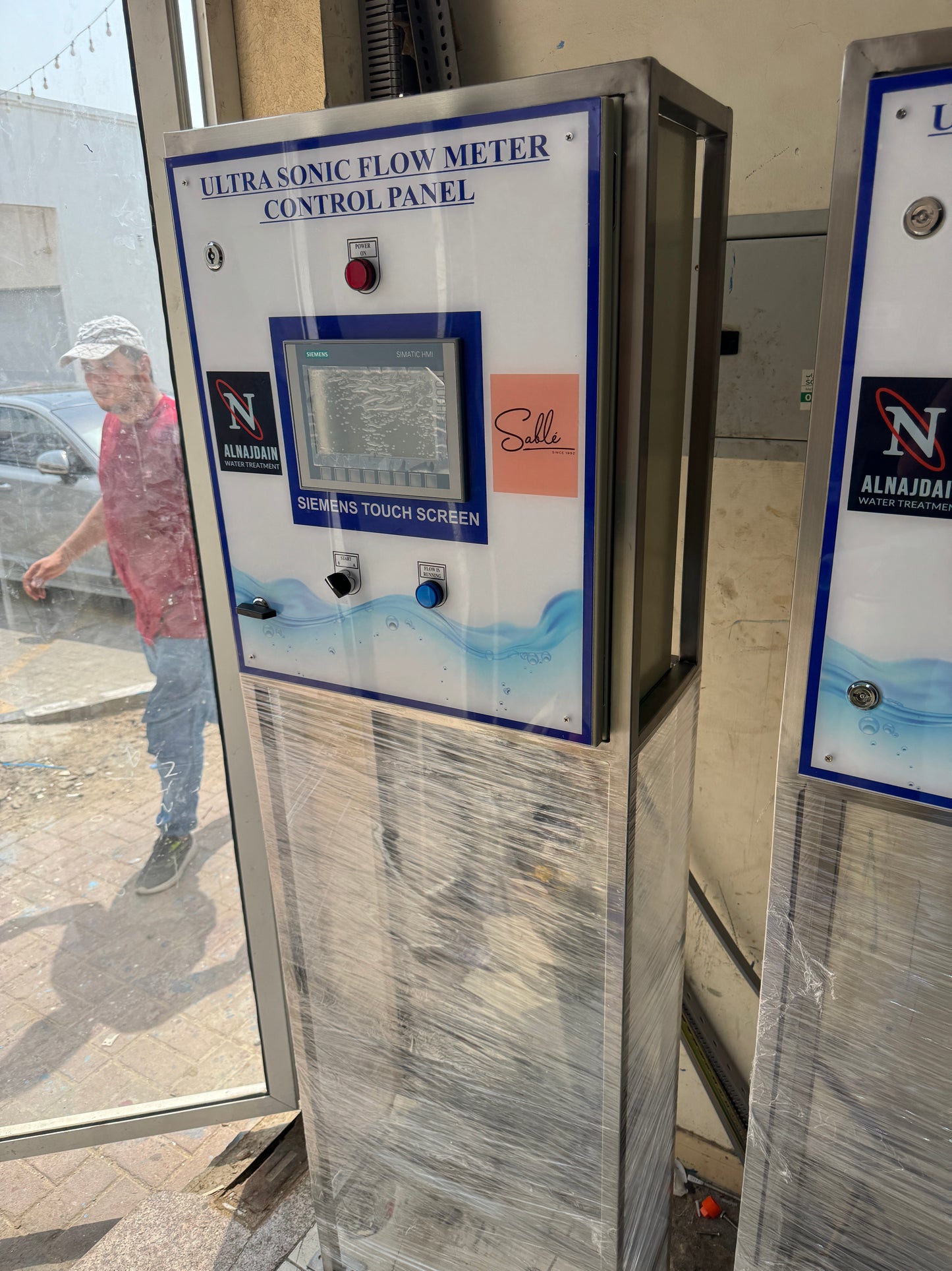 ULTRA SONIC FLOW METER CONTROL PANEL