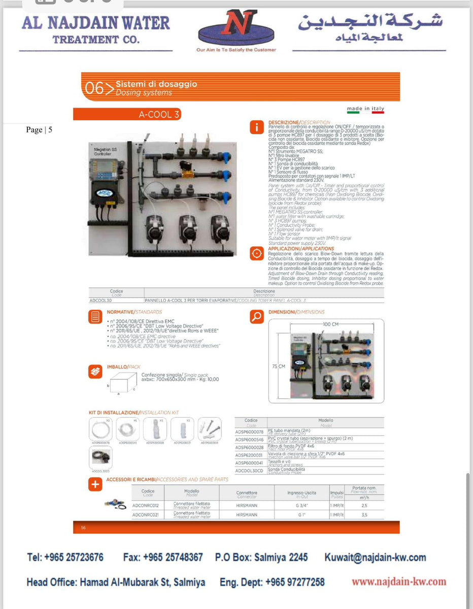 CONTROL SYSTEMS – A-POOL TOP+ AQUA – www.najdainq8.com