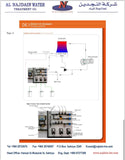 CONTROL SYSTEMS – A-POOL TOP+ AQUA