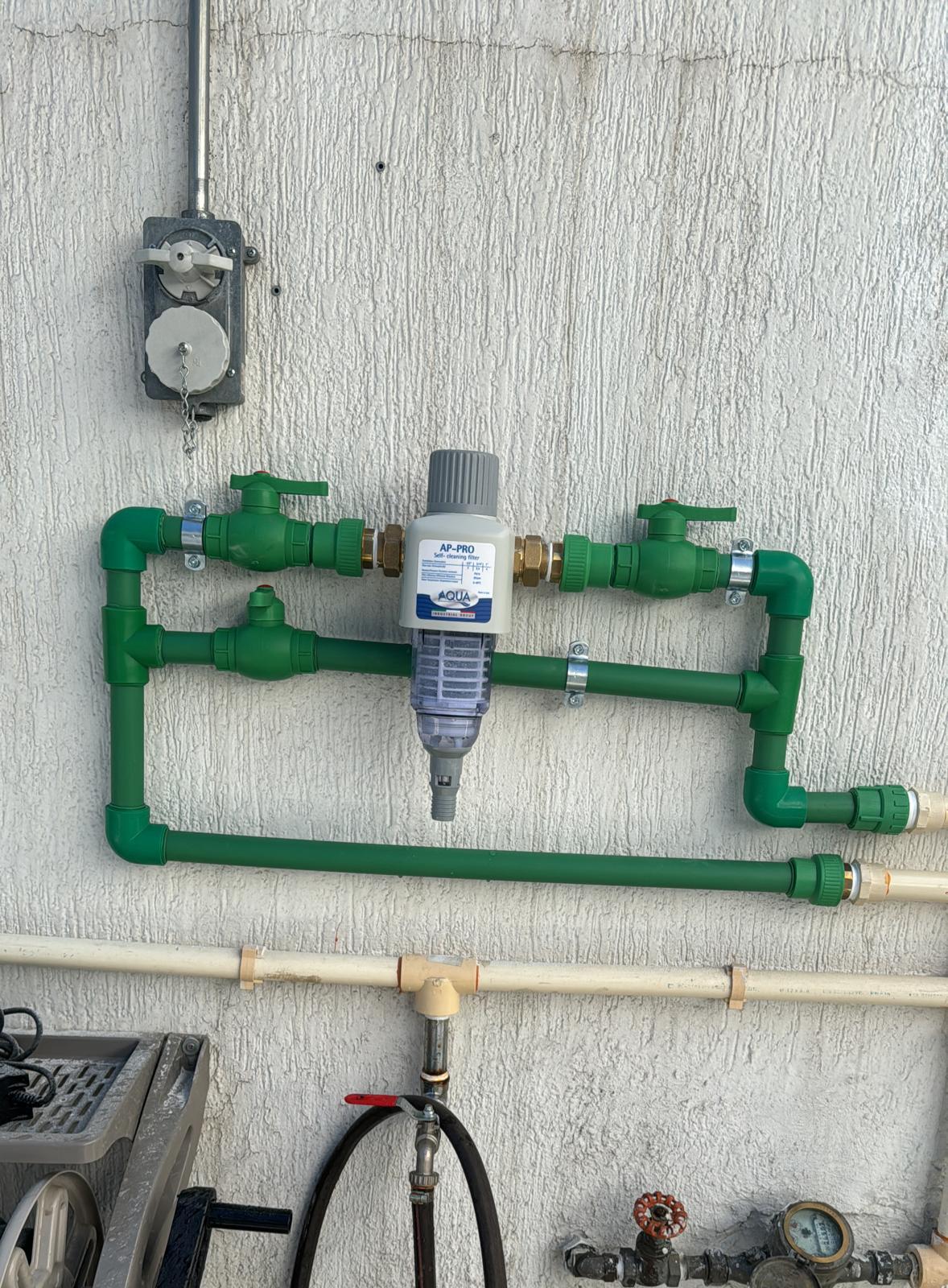 Self Cleaning Filter