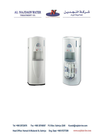 KOREAN WATER DISPENSER WITH RO FILTER